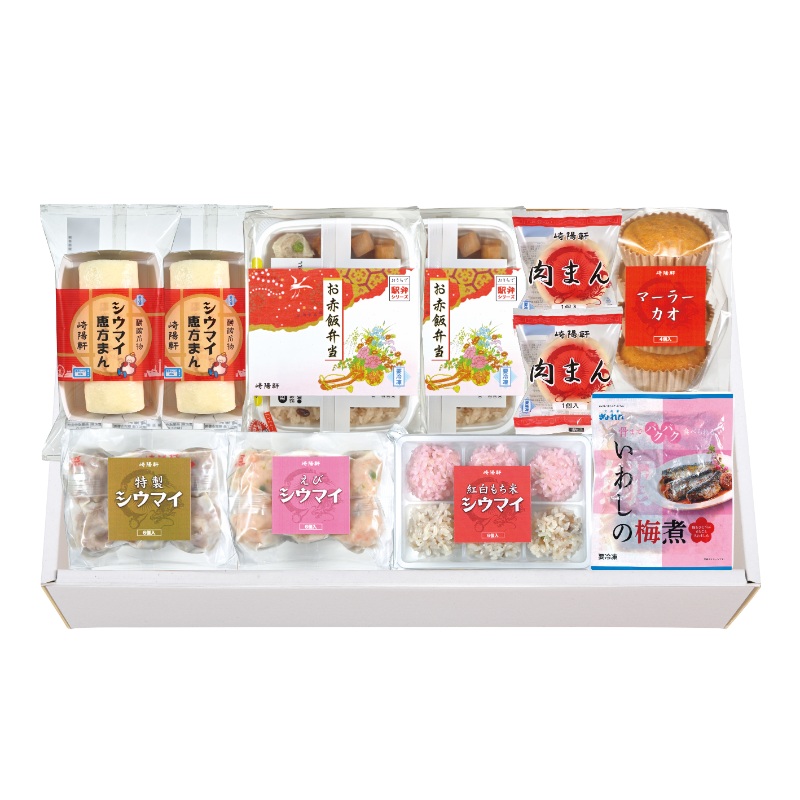 崎陽軒の節分福招き詰合せ《冷凍便》