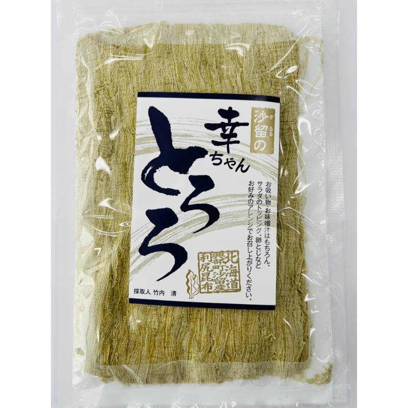 とろろ昆布