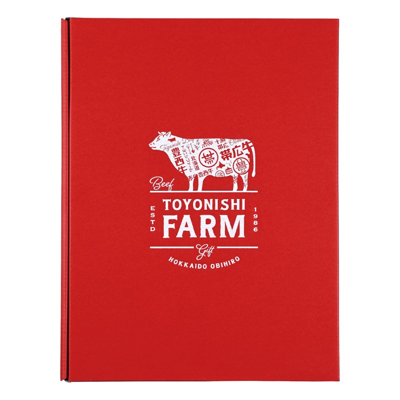 豊西牛もつ鍋コクうま醤油セット《冷凍便》