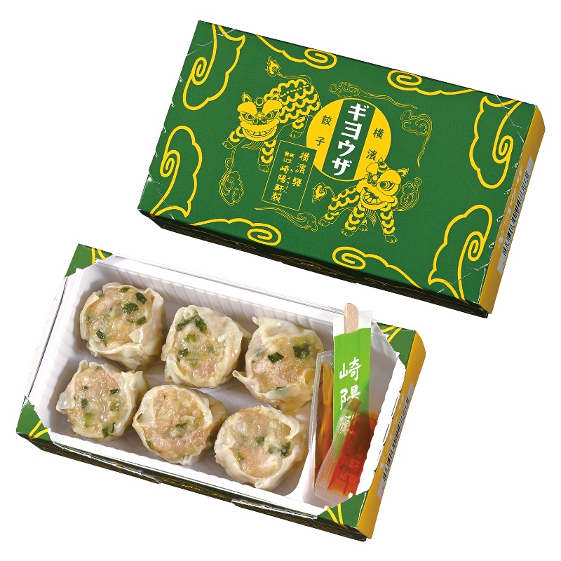 ギヨウザ 6個入