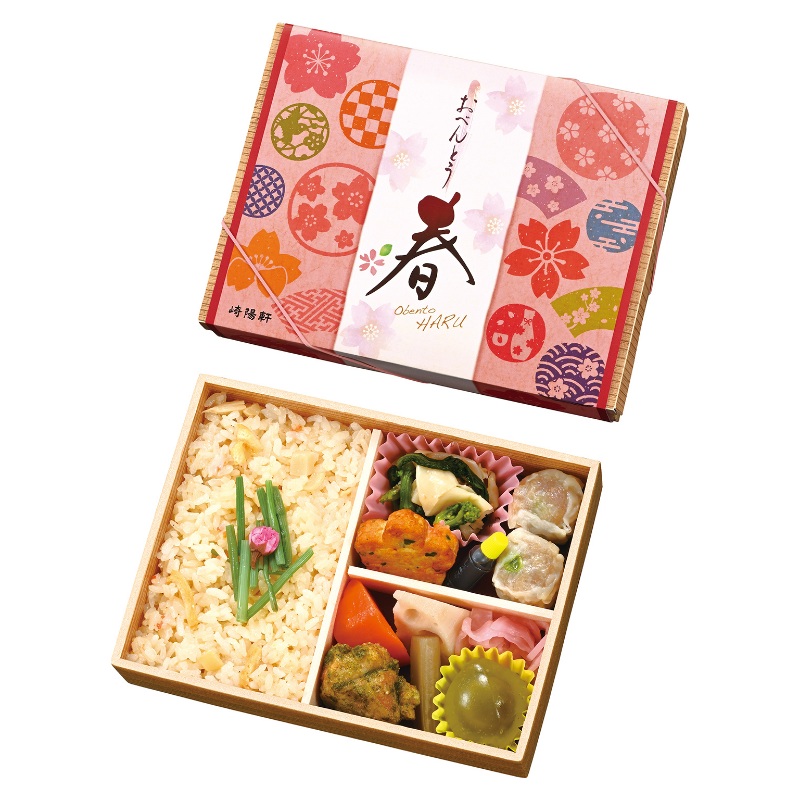 おべんとう春（店舗受取）