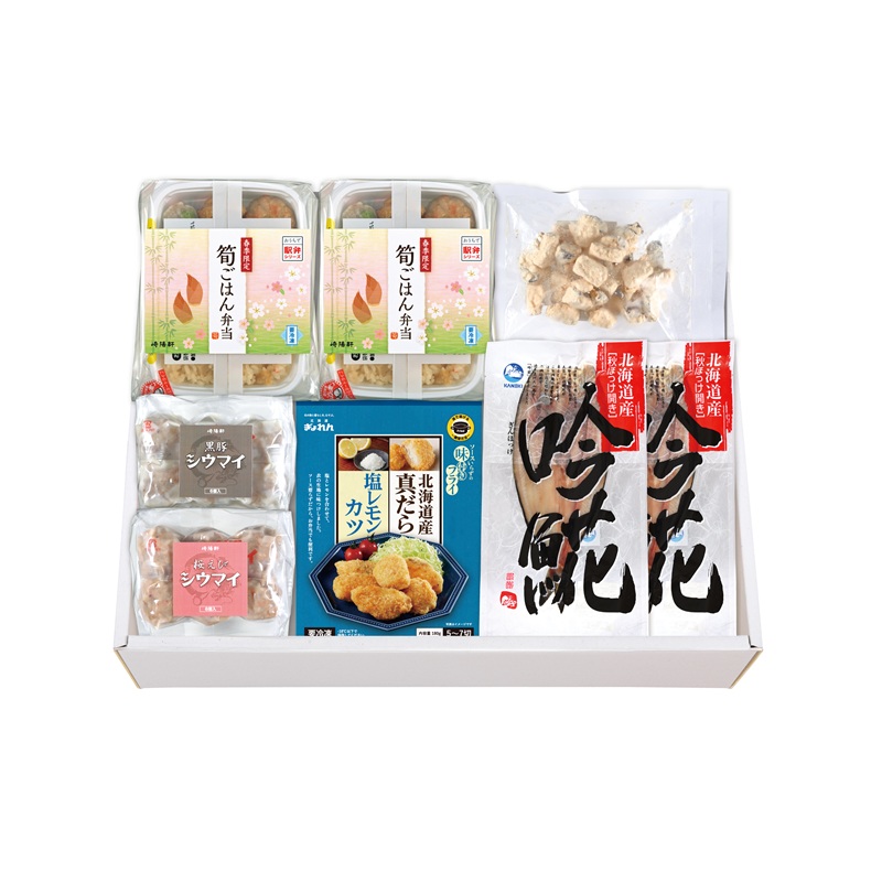 北海道のグルメと崎陽軒のお弁当詰合せ《冷凍便》