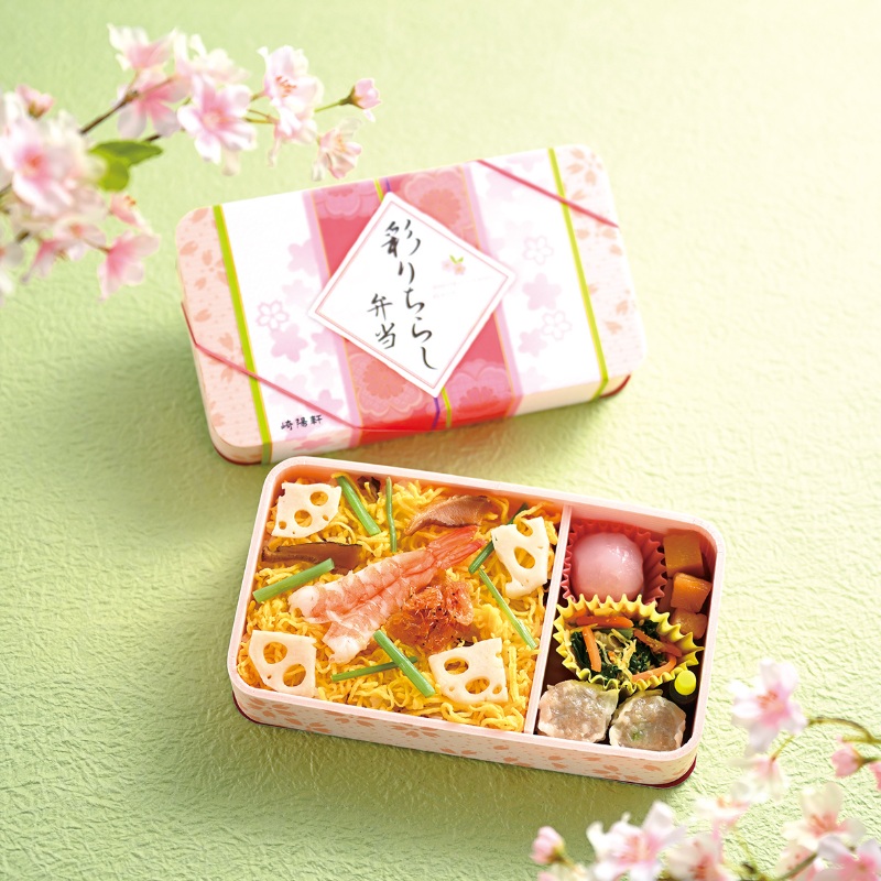 彩りちらし弁当