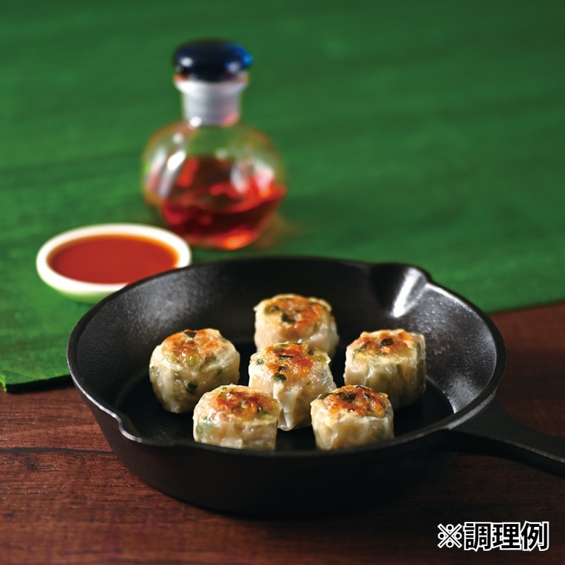 ギヨウザ 6個入