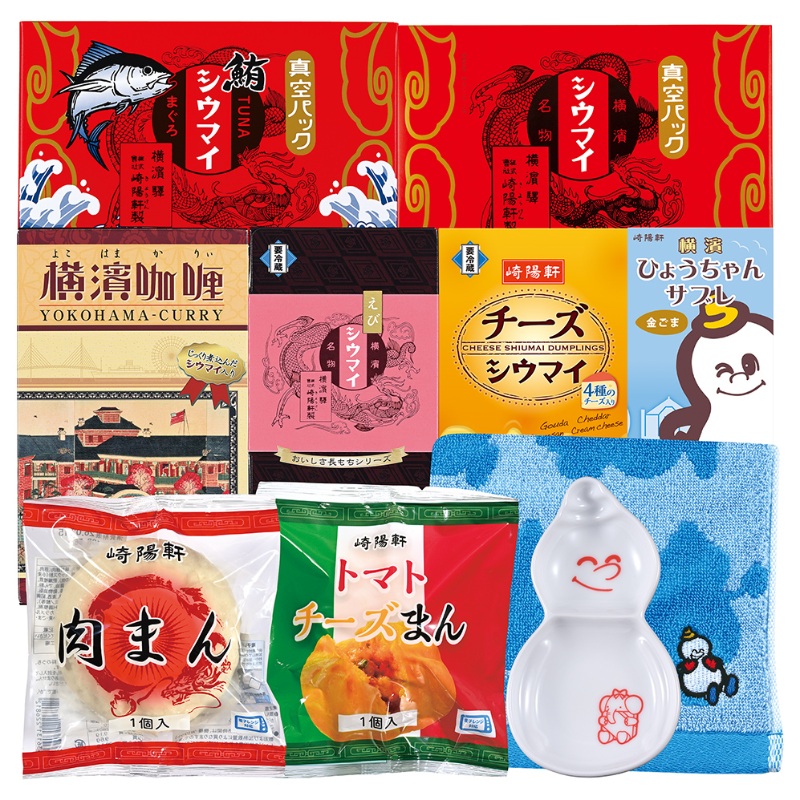 公式LINE開設記念セット