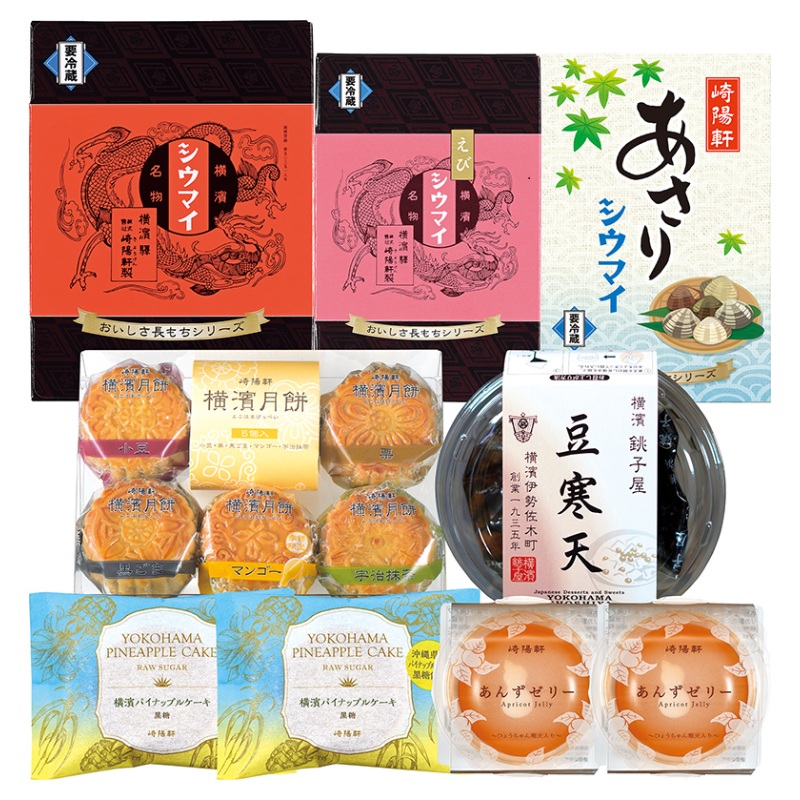 「お母さん、ありがとう」シウマイ・彩り詰合せ