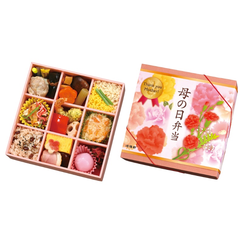 母の日弁当（店舗受取）