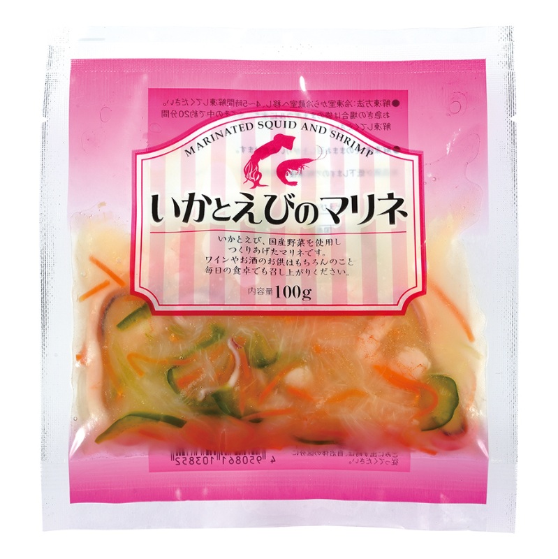 いかとえびのマリネ《冷凍便》