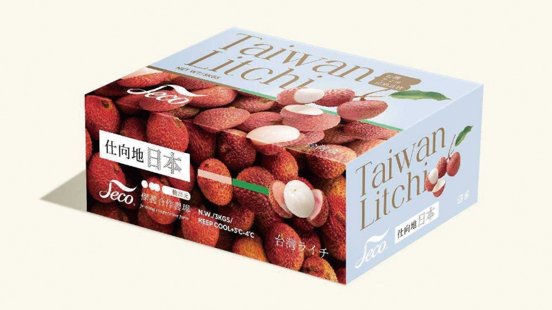 台湾産 生ライチ《黒葉種》3kg【6月中旬～6月下旬発送予定。商品説明を全てご了承の上、ご注文願います。】※仕様上、画面に6月20日配送と表示されますが、6月中旬～6月下旬のお届け予定です。お日にちの指定はできません。※※本製品は佐川急便でお届け予定です。※※