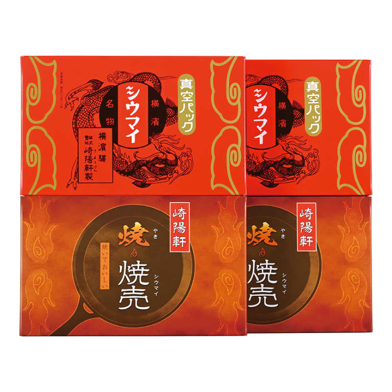 シウマイ・焼焼売4箱詰合せ