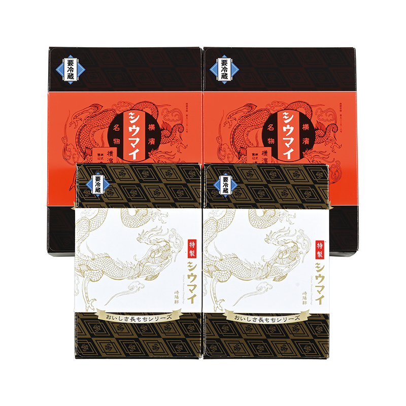 シュウマイの醤油入れ130個35年集めました。大の非売品もお売りします