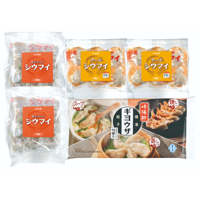 崎陽軒のおつまみギフトセット《冷凍便》