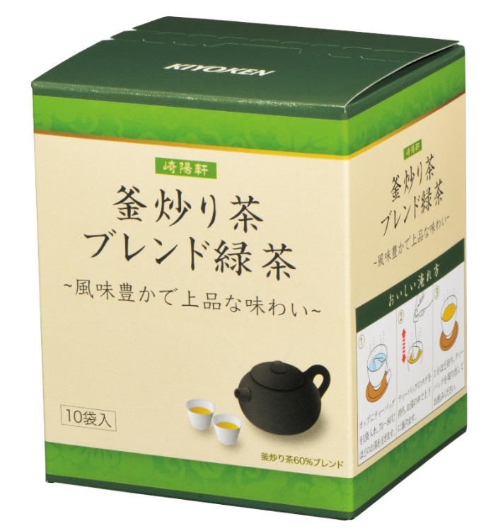 おうちで飲茶詰合せ《冷凍便》