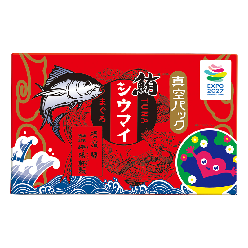 通販_商品一覧-崎陽軒オンラインショップ - 崎陽軒オンラインショップ