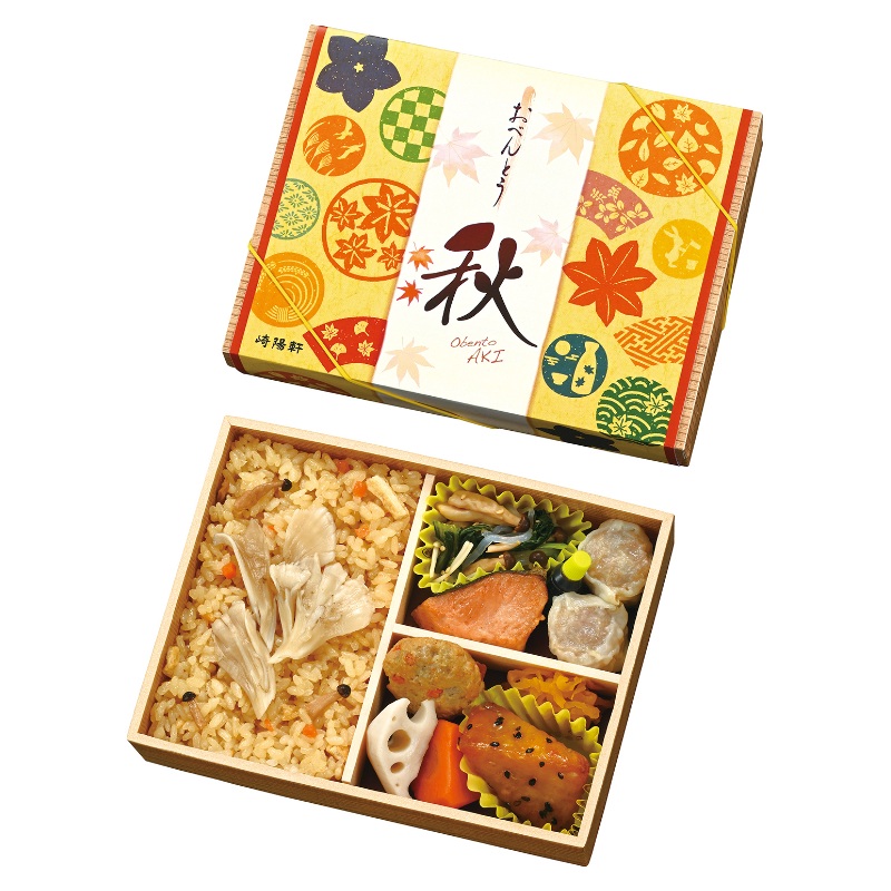 全商品 - 崎陽軒オンラインショップ