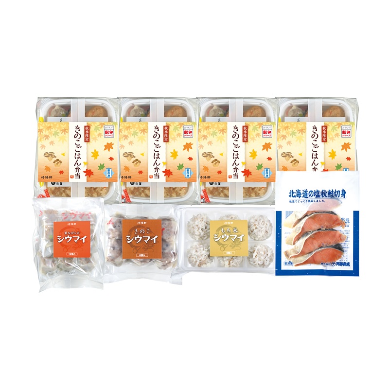 【おまとめ購入】塩秋鮭切身と秋季限定製品《冷凍便》