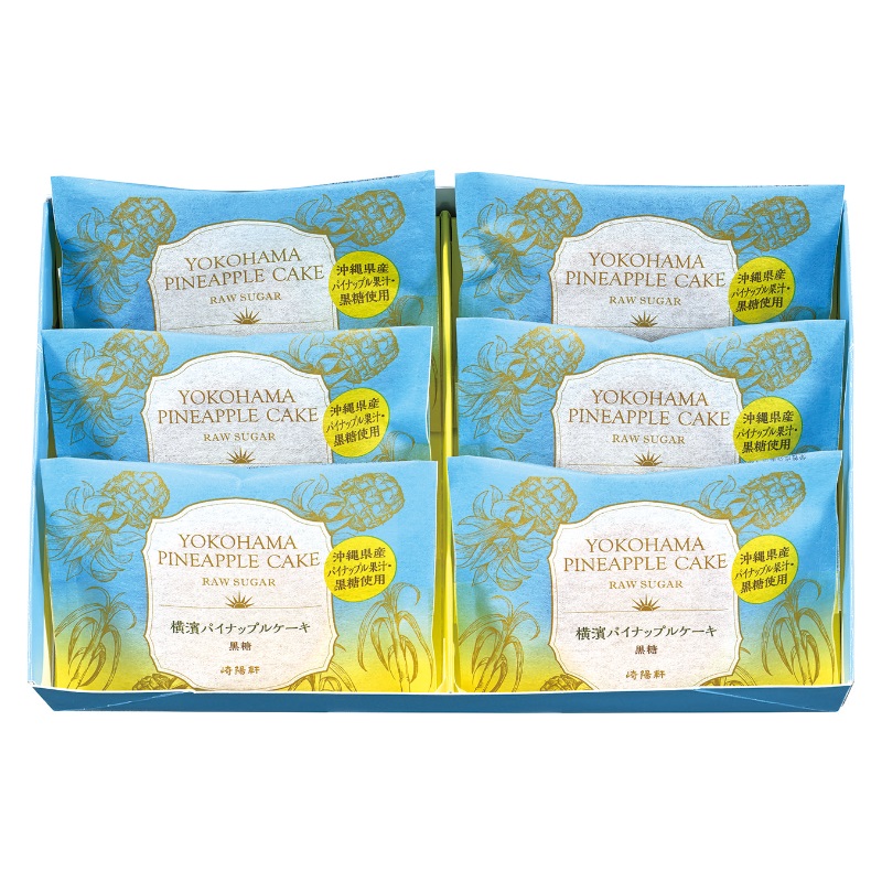 大阪関西万博&国際園芸博覧会&崎陽軒横濱ﾊﾟｲﾅｯﾌﾟﾙｹｰｷ