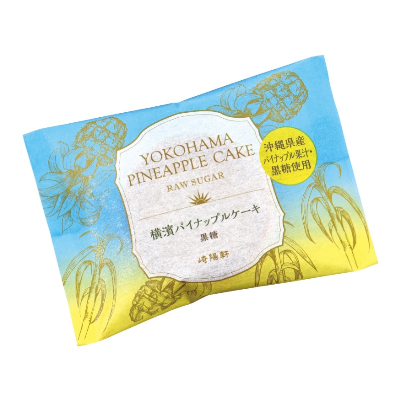 大阪関西万博&国際園芸博覧会&崎陽軒横濱ﾊﾟｲﾅｯﾌﾟﾙｹｰｷ