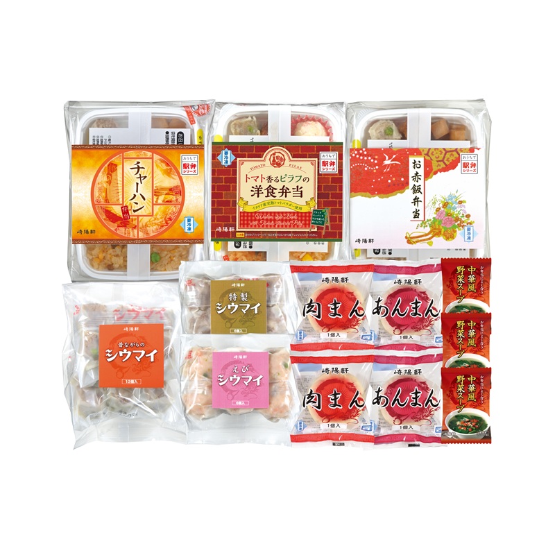 ★おまとめ購入 横濱の味ｼｳﾏｲ・駅弁・ｽｰﾌﾟ冷凍便ﾄｰﾄ付