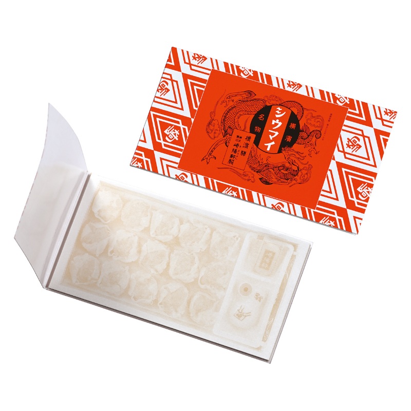 シウマイ年賀状