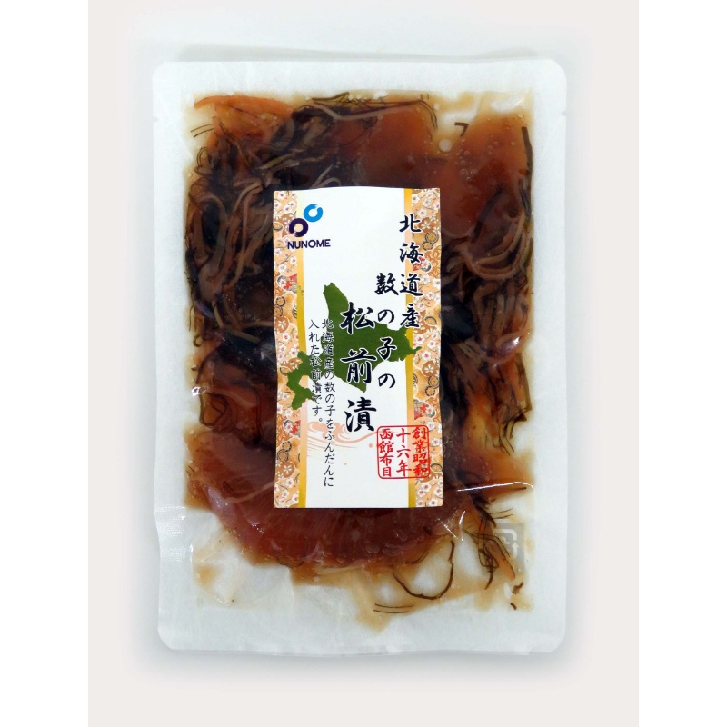 数の子松前漬け《冷凍便》