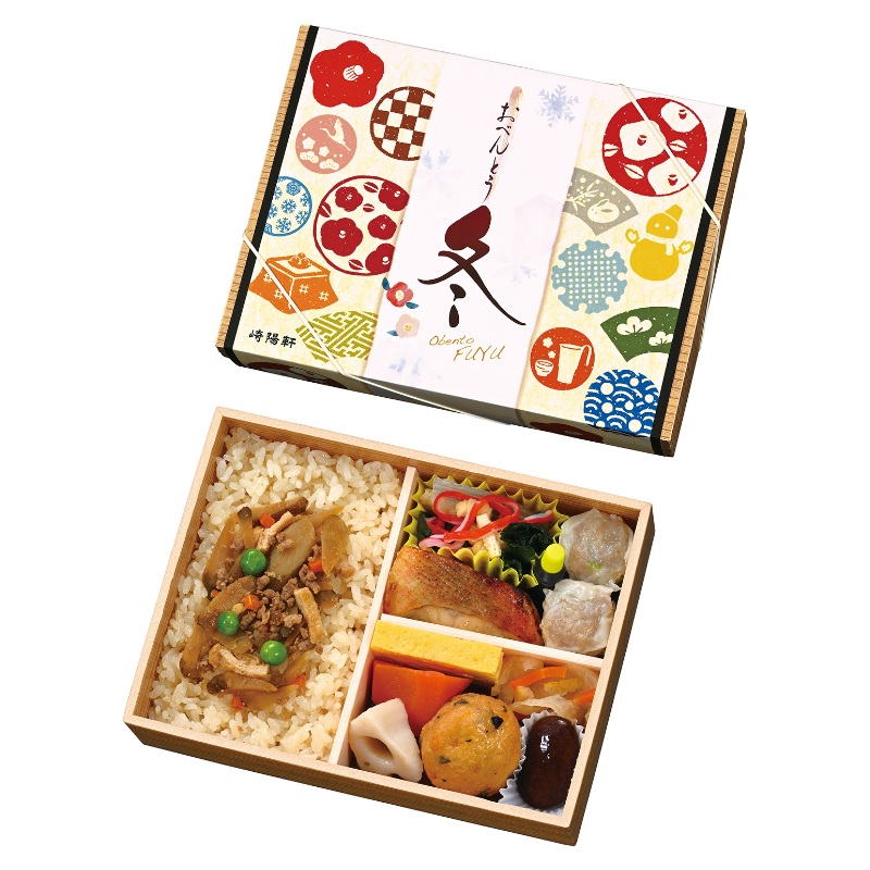 おべんとう冬（店舗受取）