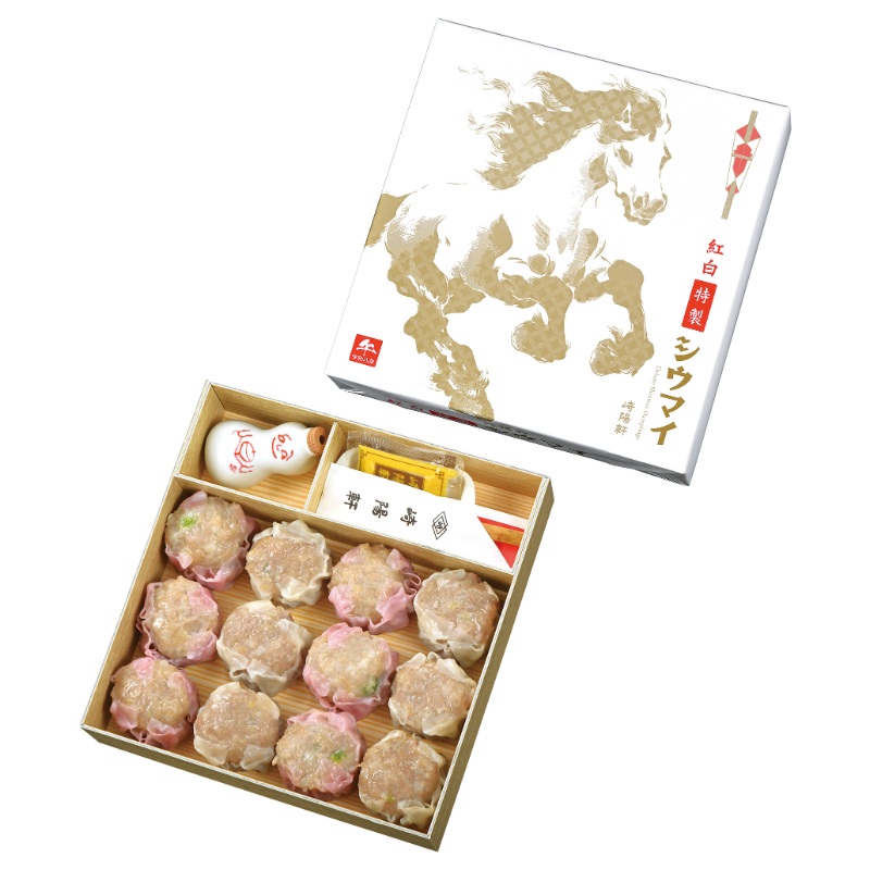 紅白特製シウマイ１２個入