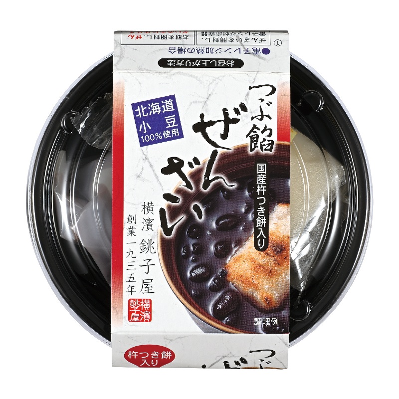 角餅つぶ餡ぜんざい