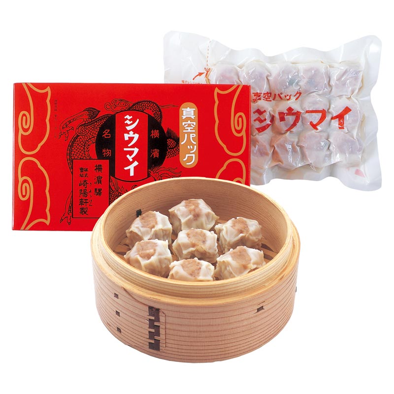 真空パックシウマイ15個入